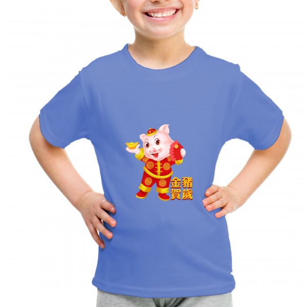Kid_15
